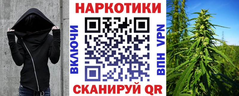 Меф Бугуруслан