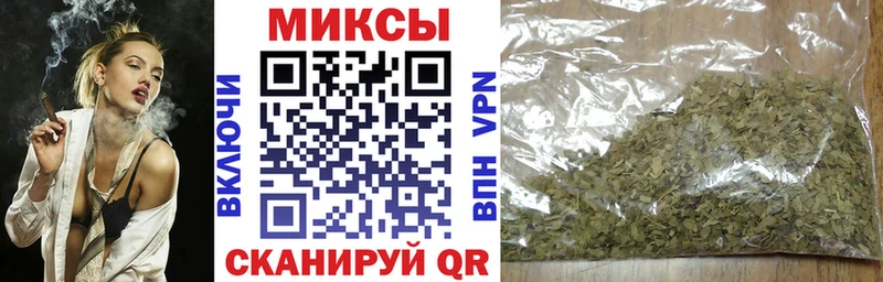 Бутират оксана  Бугуруслан 