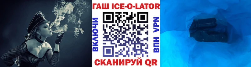 Гашиш убойный  даркнет сайт  Бугуруслан 
