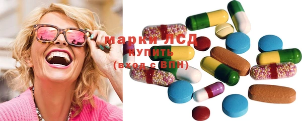 синтетический гашиш Балабаново