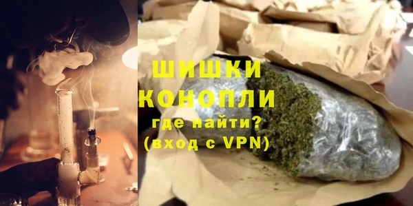 синтетический гашиш Балабаново