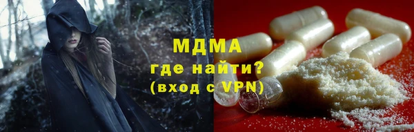 a pvp Балахна