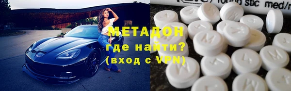 a pvp Балахна