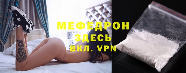 a pvp Балахна