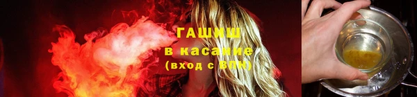 a pvp Балахна