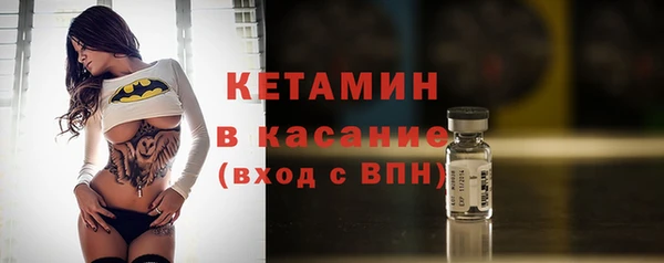 a pvp Балахна