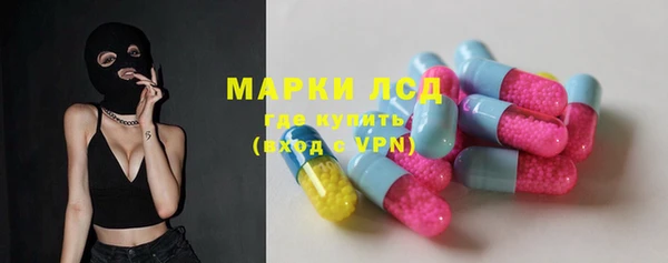 МДПВ Баксан