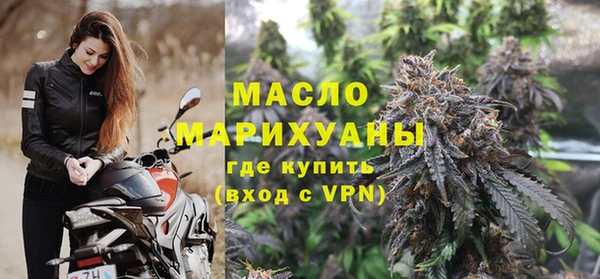 бошки Ростов