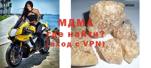 не бодяженный Аркадак