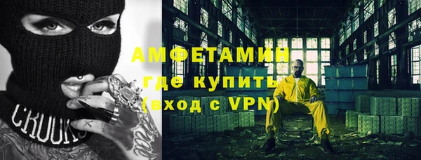 a pvp Балахна
