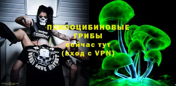 синтетический гашиш Балабаново