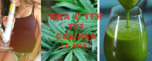 бошки Ростов