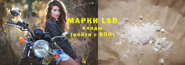 МДПВ Баксан