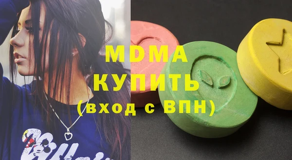 MESCALINE Россошь