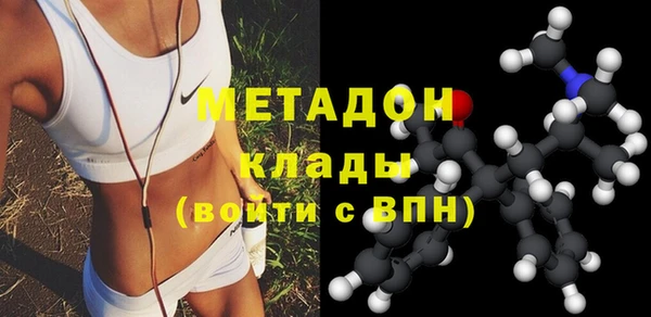 MESCALINE Россошь