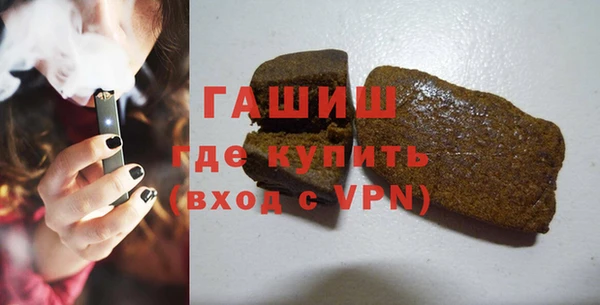 МДПВ Баксан