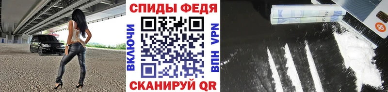 МЕТАМФЕТАМИН пудра  Бугуруслан 